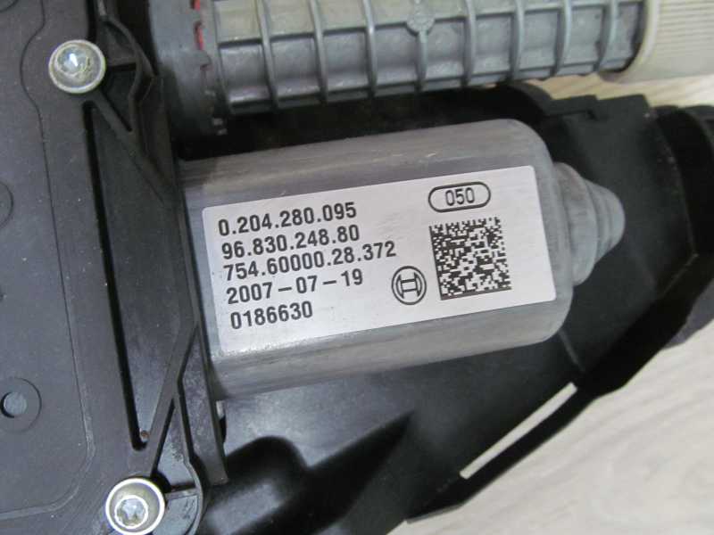Citroen C4 Picasso Grand Mechanizm Hamulec Reczny Elektryczny A2C53092224 9683024880 - Jbt
