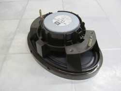 PEUGEOT 607 GLOSNIKI JBL POLKI TYL 9633356080