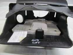 PEUGEOT 607 04- OSLONA KOLUMNY KIEROWNICY 9648686477