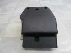 PEUGEOT 607 04- OSLONA KOLUMNY KIEROWNICY 9648686477