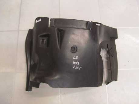 PEUGEOT 607 LIFT OSLONA KOMORY SILNIKA 9651621780 04-10