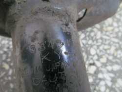 TOYOTA CAMRY VI 01-06 AMORTYZATOR MCPERSON TYL LEWY