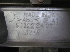 SUBARU FORESTER II GRILL ATRAPA 91122SA070 02/08