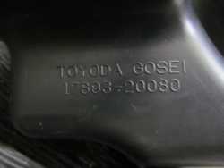 LEXUS RX300 II 03- REZONATOR POWIETRZA 17893-20080