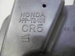 HONDA CIVIC VII COUPE 00- REZONATOR POWIETRZA