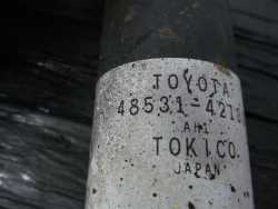 TOYOTA RAV4 III 05- 2.2 D4D 4X4 AMORTYZATOR TYL 48531-42130