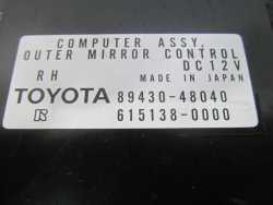 LEXUS RX 03-09 KOMPUTER STEROWNIK LUSTEREK 89430-48040