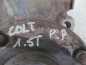 MITSUBISHI COLT VI 1.5 T SMART 04-12 PIASTA ZWROTNICA PRAWY PRZOD