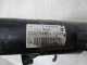 FORD FOCUS II 04-11 AMORTYZATOR MCPERSON PP 4M51-18045-PCD
