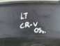 HONDA CR-V II 02-06 LISTWA NAKLADKA BLOTNIKA LEWY TYL