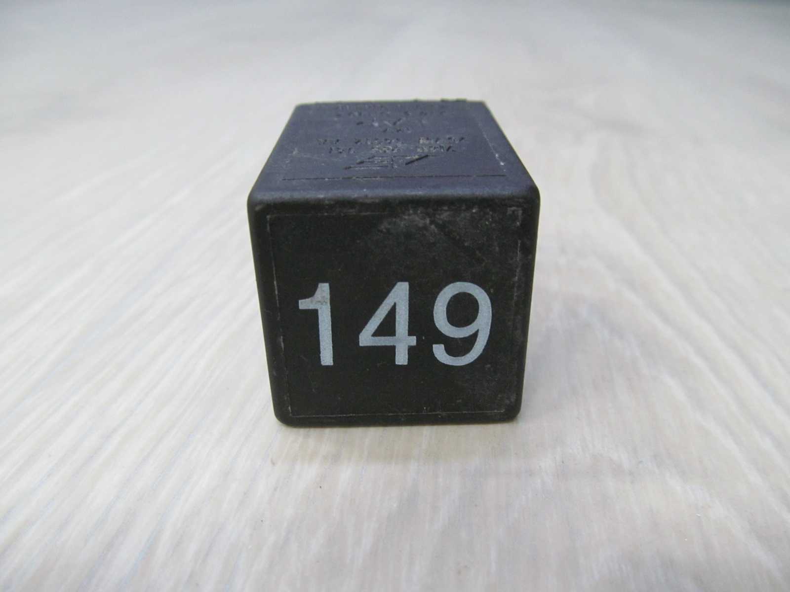 AUDI VW SKODA SEAT PRZEKAZNIK 149 7M0963141