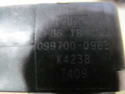 MAZDA 6 1.8 16V 05-08 CEWKA ZAPLONOWA LFB618100 099700-0983