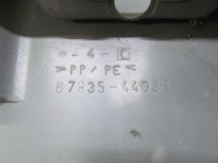 TOYOTA AVENSIS VERSO OSLONA PASA BAGAZNIKA TAPICERKA 01-07