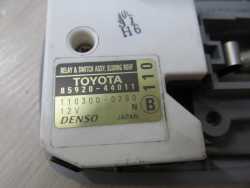 TOYOTA AVENSIS VERSO LAMPKA OSWIETLENIA KABINY 01-09