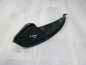 TOYOTA AVENSIS VERSO CHLAPACZ OSLONA ZDERZAKA PRAWY TYL 52152-44050