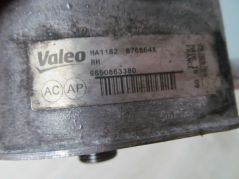 PEUGEOT CITROEN 2.0HDI CHLODNICZKA OLEJU 9650863380