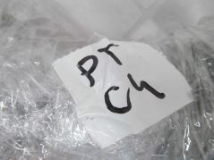 CITROEN C4 PICASSO USZCZELKA DRZWI TYL PRAWY