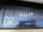 HONDA CIVIC VII LIFT HB 5D SPOJLER LOTKA DASZEK KLAPY B520P 04/06