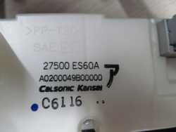 NISSAN X-TRAIL T30 LIFT RAMKA KONSOLI DESKI 04-07
