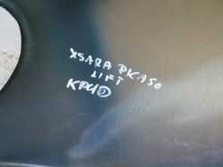 XSARA PICASSO LIFT 05-08 BLOTNIK PRAWY PRZOD KPUD