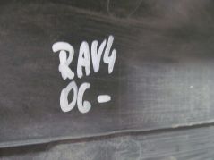 TOYOTA RAV4 III OSLONA PASA PRZOD 53289-42010 06-12