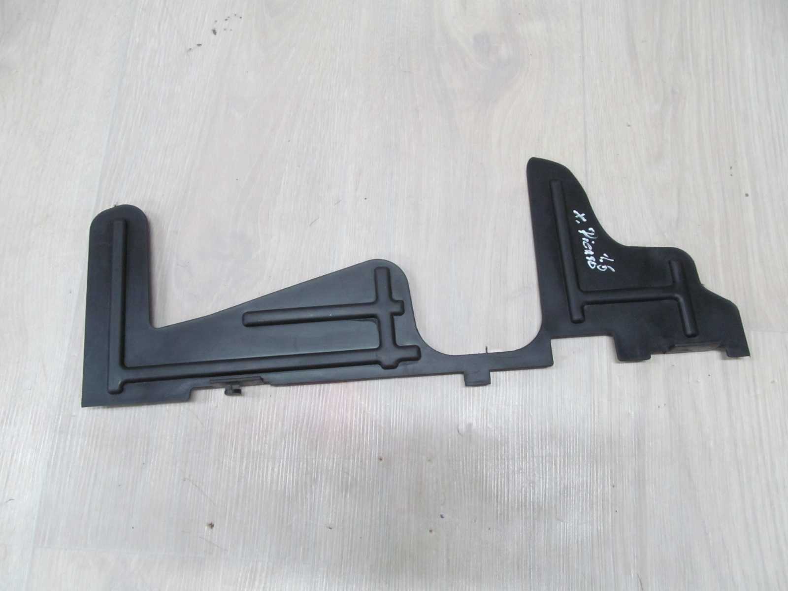 XSARA PICASSO LIFT 1.6 KIEROWNICA POWIETRZA 9646096680 04-08