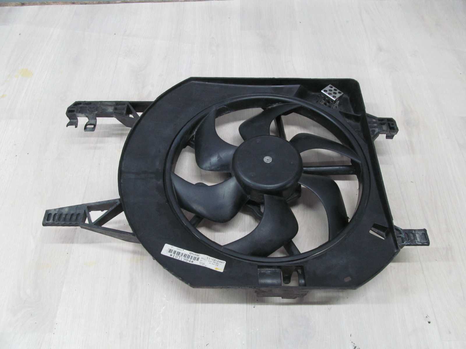 VIVARO TRAFIC 2.0 DCI LIFT WENTYLATOR WIATRAK 8200662039 93859270 06-14