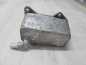 VW AUDI 2.0 TFSI AXX CHLODNICZKA OLEJU 06D117021C