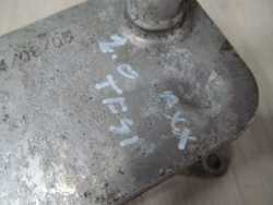 VW AUDI 2.0 TFSI AXX CHLODNICZKA OLEJU 06D117021C