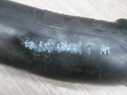 PEUGEOT 307 2.0 HDI RURA PRZEWOD POWIETRZA 9642060880 01-08