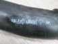 PEUGEOT 307 2.0 HDI RURA PRZEWOD POWIETRZA 9642060880 01-08