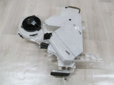 MITSUBISHI GRANDIS NAGRZEWNICA KLIMATYZACJI TYL
