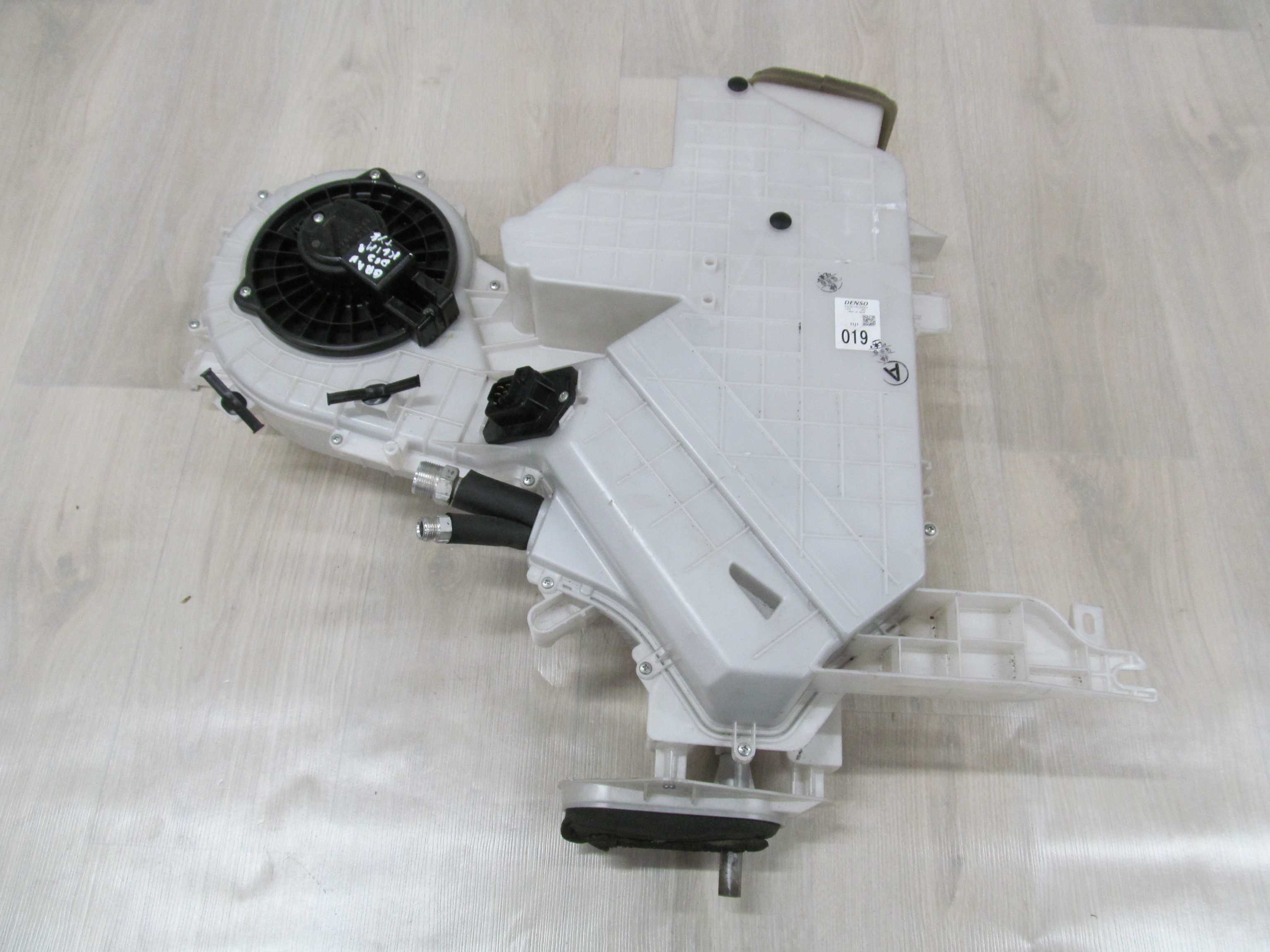 MITSUBISHI GRANDIS NAGRZEWNICA KLIMATYZACJI TYL