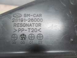HYUNDAI SANTA FE 2.4 RURA REZONATOR POWIETRZA 28139-26200