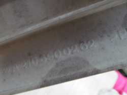 MERCEDES E W210 96- LISTWA DRZWI PRAWY PRZOD A2106900262