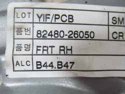 HYUNDAI SANTA FE MECHANIZM SZYBY PRZOD PRAWY 82480-26050 01-06