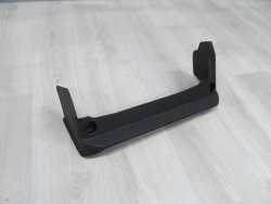 DUCATO BOXER JUMPER 11-14 OSLONA ZASLEPKA PODLOGI 1308537070 7354210120