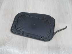DUCATO BOXER JUMPER 06-14 OSLONA ZASLEPKA PODLOGI 1306663070 7354210120