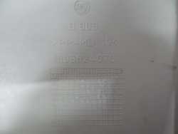 FIAT DUCATO BOXER POLKA SCHOWEK PODSUFITKI 06-14
