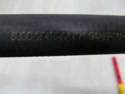 BOXER JUMPER 06- 2.2 HDI WAZ RURA WODY 6U3Q-9F476-AA