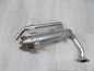 VW SEAT SKODA 1.9TDI CHLODNICA SPALIN EGR 03G131512G