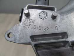 OPEL SAAB REZYSTOR OPORNICA DMUCHAWY PU2K006962R 73421312U