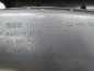 BMW 1 E81 E87 KANAL DOLOT LAPACZ POWIETRZA 13717523629