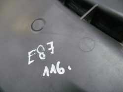 BMW 1 E81 E87 KANAL DOLOT LAPACZ POWIETRZA 13717523629