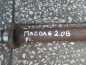 MAZDA 6 GG LIFT 2.0 16V LF 05-08 POLOS POLOSKA PRAWA PODPORA