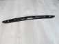 FORD FOCUS MK2 II LIFT 04-08 HB LISTWA BLENDA KLAPY BAGAZNIKA 6V51-A43404-A