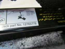SAAB 93 9-3 VECTOR ZESTAW LEWAREK KLUCZ UCHO 03-12 12793715