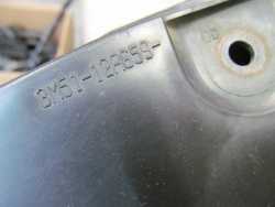 FORD FOCUS MK2 1.6 OBUDOWA KOMPUTERA REZONATOR 3M51-12A659-DD 04/09