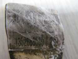 DUCATO BOXER JUMPER 06-14 WIAZKA PRZEWOD PLUSOWY ALTERNATORA 1362688080