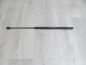 FORD FUSION PLUS SILOWNIK TELESKOP KLAPY BAGAZNIKA TYL 05-13